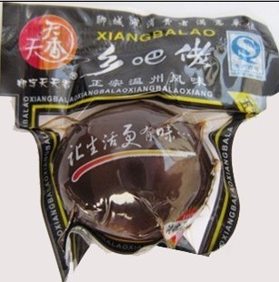  乡巴佬 乡吧佬卤蛋35g 卤鸡蛋 天天香卤蛋 五香蛋 喜蛋 茶叶蛋