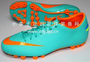  小李子：专柜正品Nike MERCURIAL GLIDE III AG 刺客中端足球鞋
