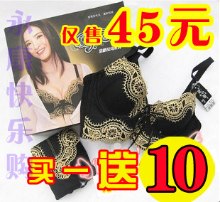 超薄多色长筒丝袜大腿袜 黑白红肉色 防滑胶 硅