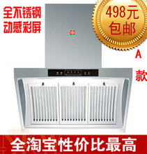 ��Ʒӣ��CXW-200-DJ101��/�����̻�����ʽ���̻����� �ؼ۰���