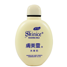 ��Ʒ ������ϴ����190g ��ƿϴ���� �����ӽ�������Ůͨ�� m220