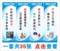 上下架计划:皇冠新款企业文化管理定制挂图宣传海报公司工厂车间质量标语展板