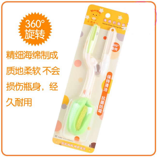 quality goods Chick Cady KD3084 360 Rotating sponge bottle brush Attached nipple brush) Cleaning brushin the Diapers/Care/Feeding/Push lathe , Feeding bottle/Bottles related , Bottle Brush/Nipple brush category - from Buy2taobao.com to provide professional Taobao agent buy service