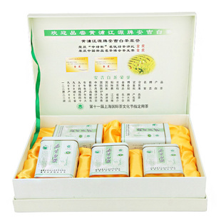  艺福堂茶叶 新茶 特级绿茶 珍稀安吉白茶 250g黄浦江源礼盒