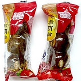  北京特产御食园正宗原味 野山楂冰糖葫芦500g特色小吃运费不限重