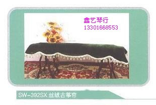 【鑫藝琴行】特價古筝簾SY-392SX在類目 樂器/吉他/鋼琴/配件, 樂器配件, 樂器盒中 - 來自Buy2taobao.com提供專業的淘寶代購服務