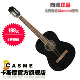 taobao english 12890813898
