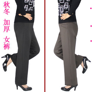  包邮五折中老年女裤直筒高腰弹力 妈妈裤大码服妈妈装女装正装裤