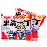 【天猫新风尚】速食面进口食品香港日清出前一丁麻油方便面100g
