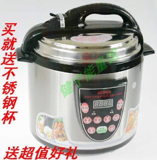 苏泊尔监制电压力锅5L，微电脑高压锅 可预约定时 好礼相送！