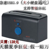taobao english 10577630068
