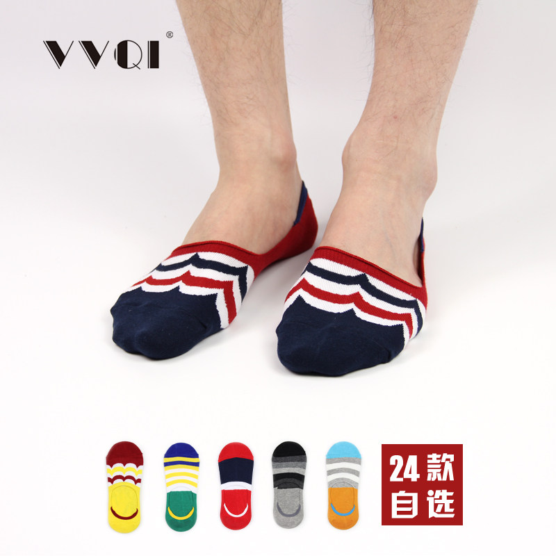 6双装  隐形袜船袜子 纯棉超低浅口防滑臭条纹硅胶豆豆鞋男士包邮