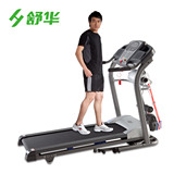 �滪SH5158D �����۵��綯�ܲ��� �๦���������� �����ܴ�������