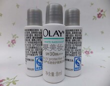 特价商品 玉兰油轻透倍护隔离防晒液8ML 玉兰油防晒  隔离