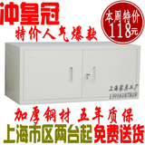 taobao english 12797924909