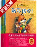 taobao english 12663082000
