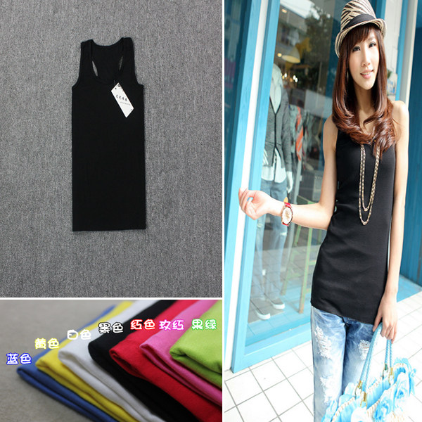Wild candy color the word vest female backing vest Ms. harness vest female vest candy Slim 1200