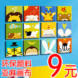 taobao english 14946296803