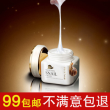 ������������ţ˪80g ��˪��Ʒ��ţ����� ���׵������