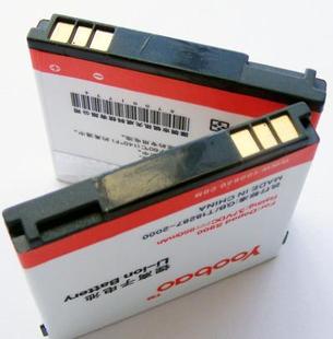 知名品牌YOOBAO(羽博)电池 - oh'shit的日志 - 