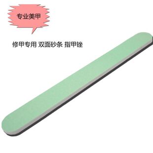 Beautiful said recommended nail tool double-sided nail file Nail Polish tool sand skin polished nails  edge