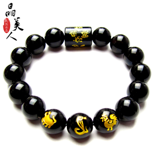  开光吉祥物生肖属蛇鸡牛黑曜石巳酉丑三奇三合贵人四神手链