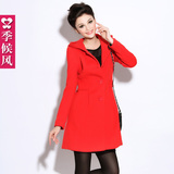 taobao english 13888252547