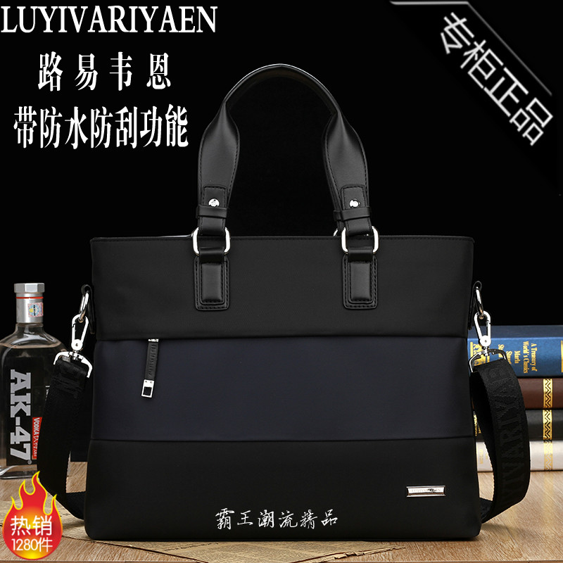 真实惠网的微博