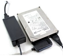 易驱线 第三代 SATA/IDE转USB 光驱硬盘转外置 配大功率2.5A电源