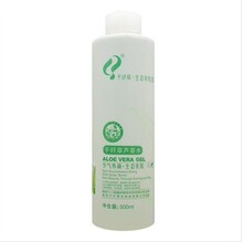 千纤草 有机芦荟凝胶汁500ml 消痘美肤 清黑去暗