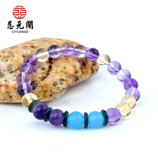  慈元阁开光十二星座处女座手链开运守护饰品 12星座生日礼物礼品