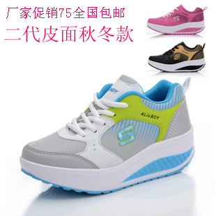 Autumn new leather shoes sports shoes the slimming shakes his shoes network