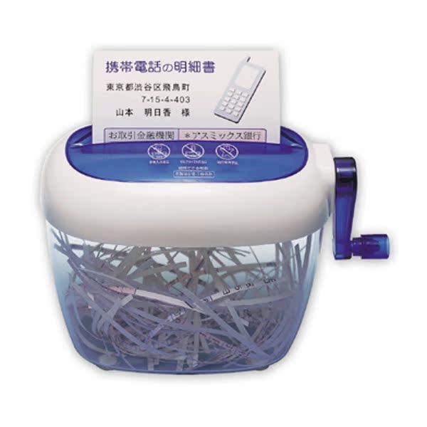 manual paper shredder manual paper shredder