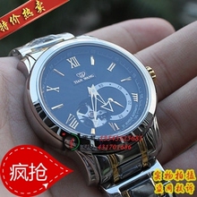 2010年最新款 专柜正品 GS5590T/D<span class=H>天王</span><span class=H>表</span>间钨钢全自动机械男<span class=H>表</span>