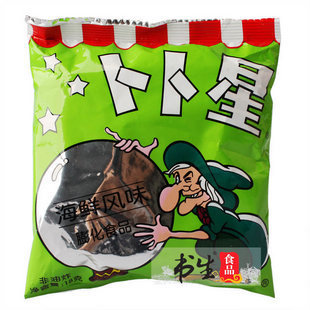  [书生] 卜卜星 烧烤、香辣、海鲜风味18g(20) 小零食 膨化食品