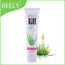 beely正品芦荟滋润保湿护手霜润手霜40g 修复皲裂恢复弹性