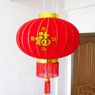  婚庆布置装饰大红植绒布灯笼批发 节日庆典灯笼宫灯 烫金福字灯笼