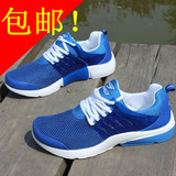 taobao english 15098051040