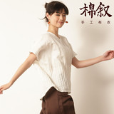 『棉叙』第1086页 森林系日式棉麻宽松短袖衬衫 白色衬衣