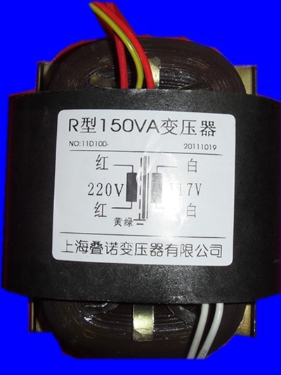 上海叠诺直销R100W 220转110V或24V或12V或220V或380V变压器在类目 五金/工具, 变压器, 电子变压器中 - 来自Buy2taobao.com提供专业的淘宝代购服务