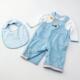 宝宝套装 BB030
