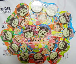  香港代购 日本不二家巧克力棒棒糖 2根装