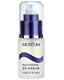 美素多维美白精20ml