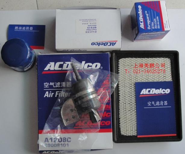 上海通用别克GL8商务车\/机油滤芯\/空气滤芯\/汽