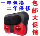 包邮促销升级版双红外理疗+捶打+推拿按摩器 50W 按摩枕