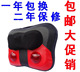 包邮促销升级版双红外理疗+捶打+推拿按摩器 50W 按摩枕
