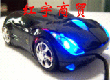 ���涥���������/��ʱ��,�������ܳ����/USB���/�ʼǱ����