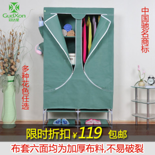 什么牌子简易布衣柜好,淘宝简易布衣柜排名、什么品牌简易布衣柜 - yoyotaobao - 一起一起 什么牌子简易布衣柜好,淘宝简易布衣柜排名、什么品牌简易布衣柜 - yoyotaobao - 一起一起