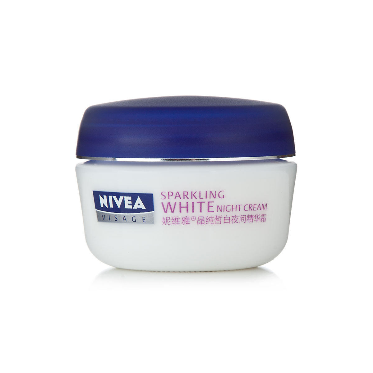 NIVEA 妮维雅女士<span class=H>面霜</span> 晶纯皙白夜间精华霜50ml  美白补水 正品