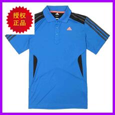 Одежда для гольфа Счетчики аутентичные Adidas